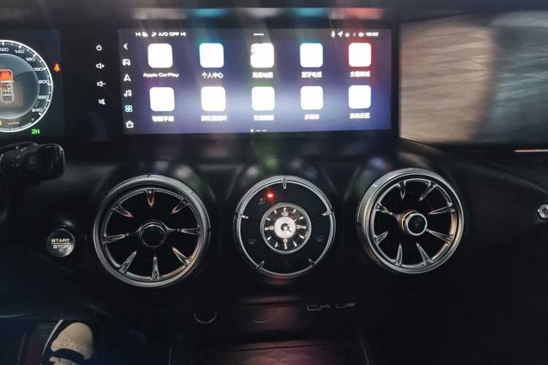 Used Tank 300 2021 Off-Road Edition 2.0T Conqueror Audio And AC Panel