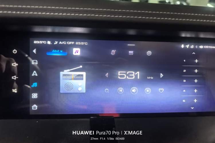 Used Tank 300 2021 Off-Road Edition 2.0T Conqueror Audio And AC Panel