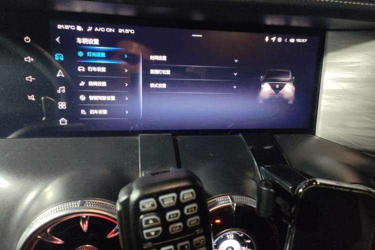 Used Tank 300 2021 Off-Road Edition 2.0T Conqueror Audio And AC Panel