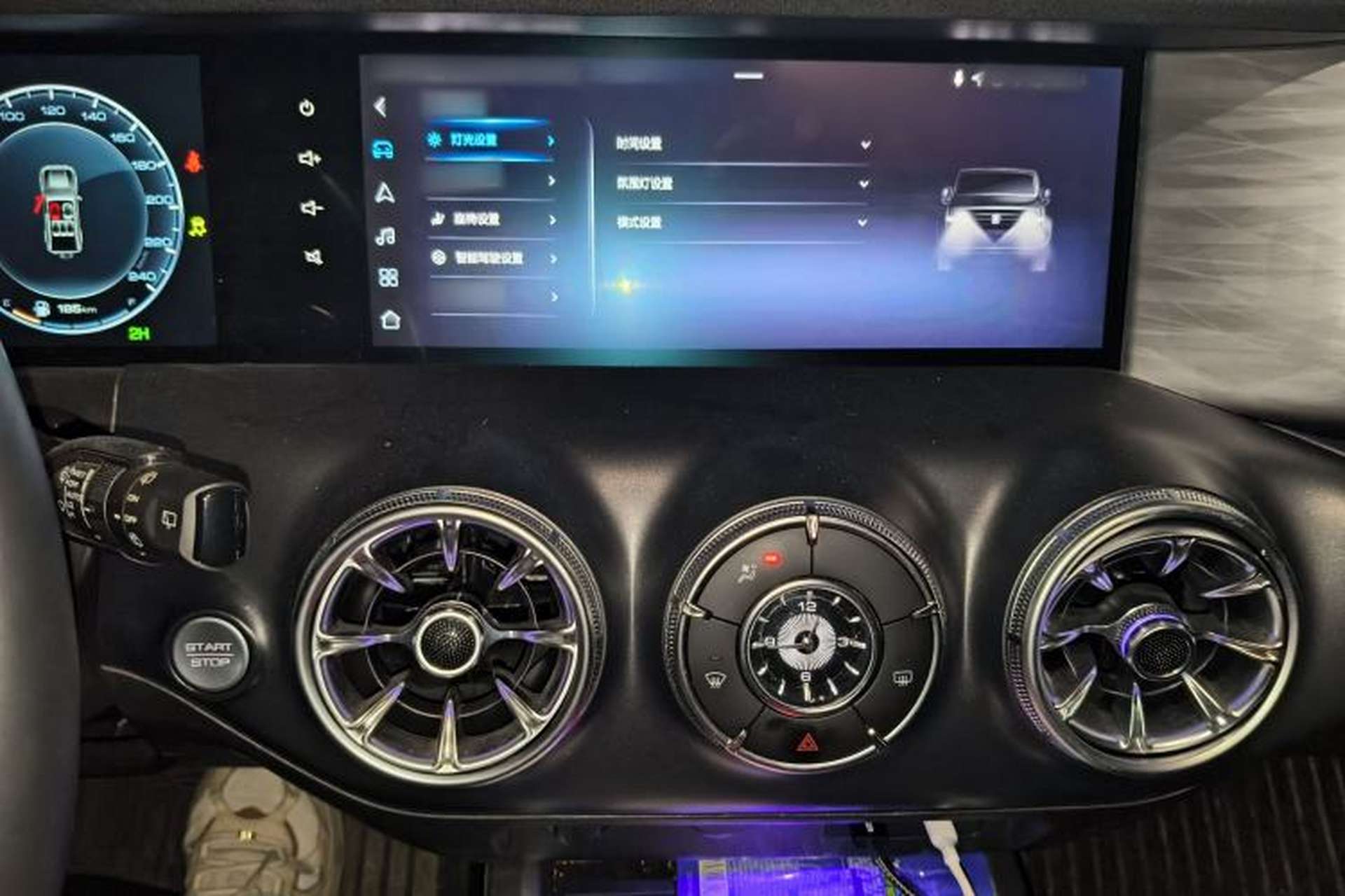 Used Tank 300 2021 Off-Road Edition 2.0T Conqueror Audio And AC Panel