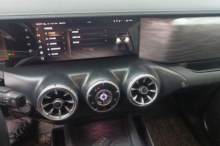 Used Tank 300 2021 Off-Road Edition 2.0T Conqueror Audio And AC Panel