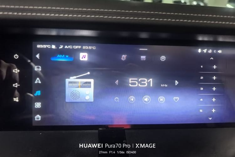 Used Tank 300 2021 Off-Road Edition 2.0T Conqueror Audio And AC Panel
