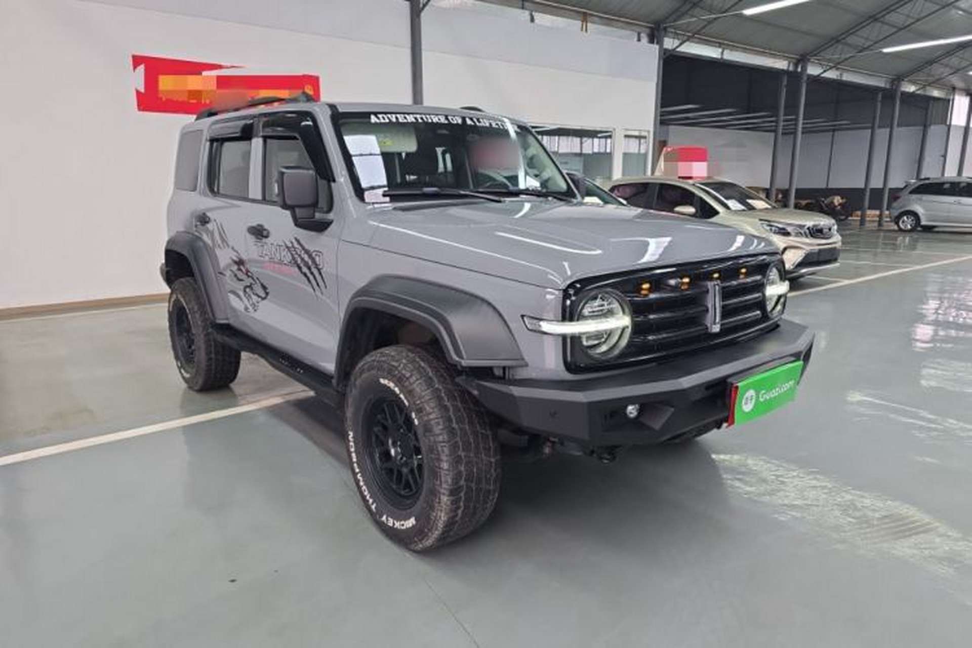 Used Tank 300 2021 Off-Road Edition 2.0T Conqueror Exterior 1