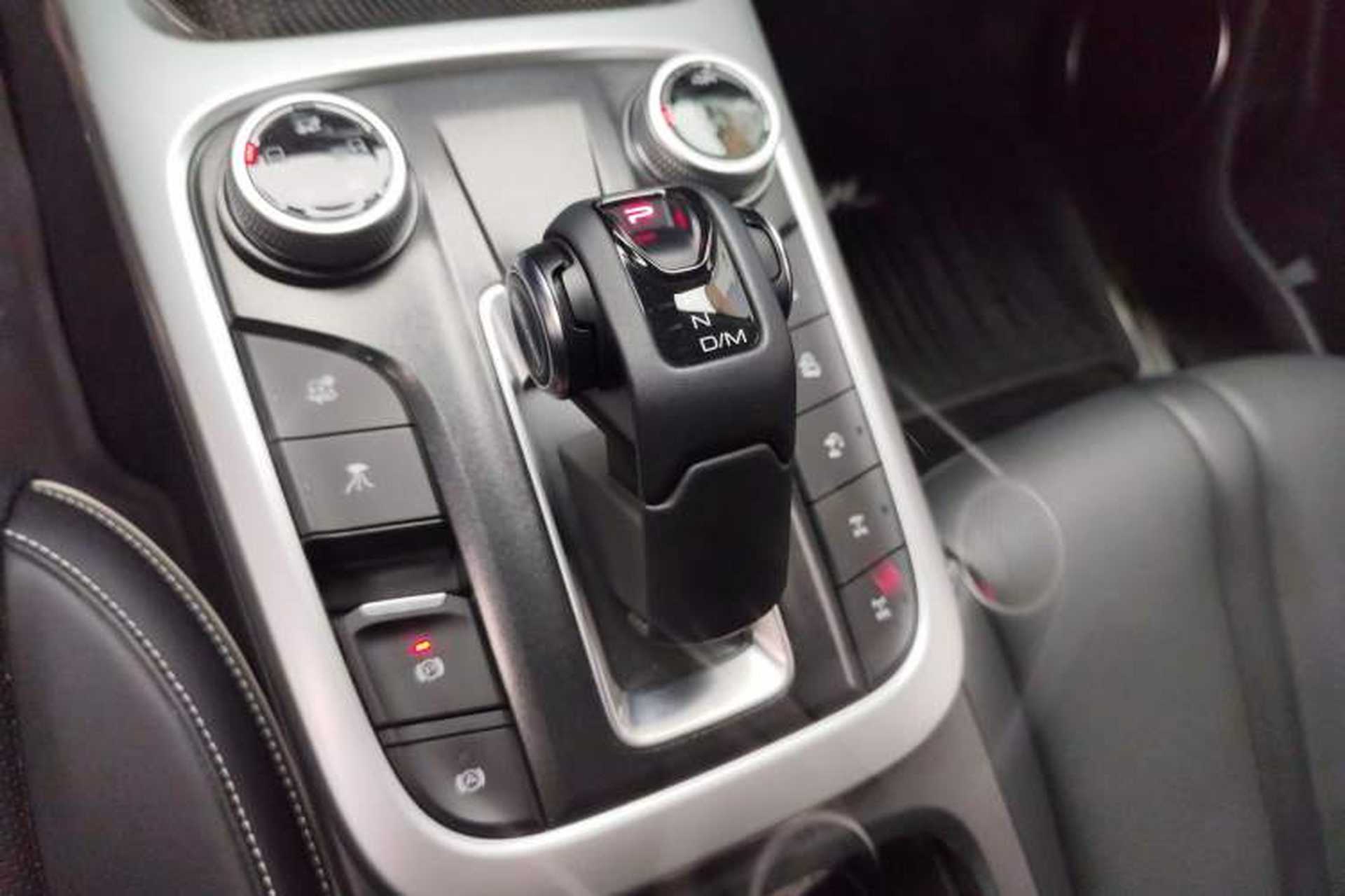 Used Tank 300 2021 Off-Road Edition 2.0T Conqueror Gear Lever