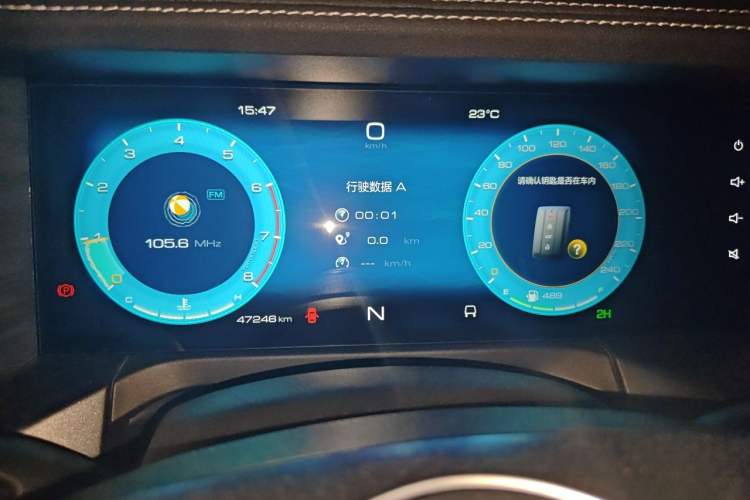 Used Tank 300 2021 Off-Road Edition 2.0T Conqueror Instrument Cluster