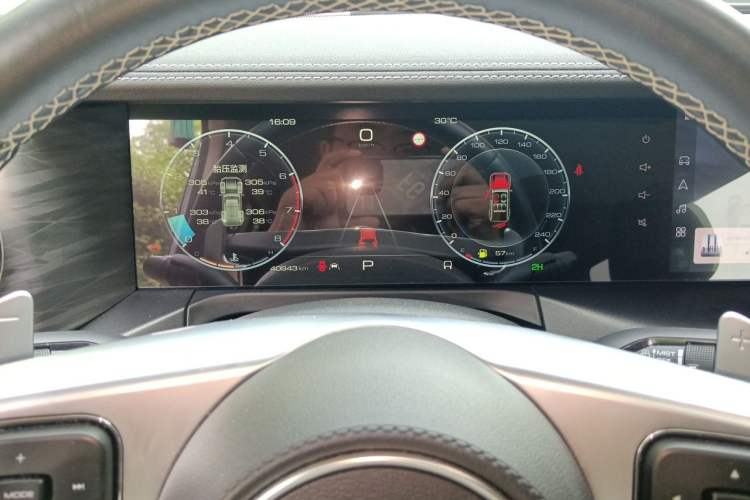 Used Tank 300 2021 Off-Road Edition 2.0T Conqueror Instrument Cluster