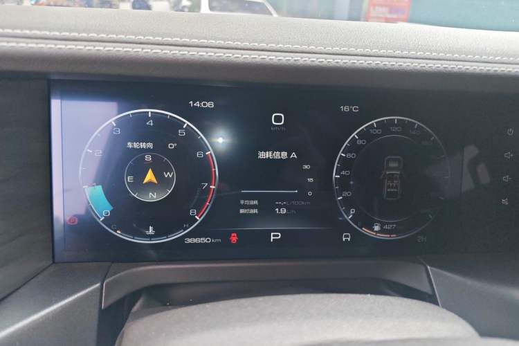 Used Tank 300 2021 Off-Road Edition 2.0T Conqueror Instrument Cluster