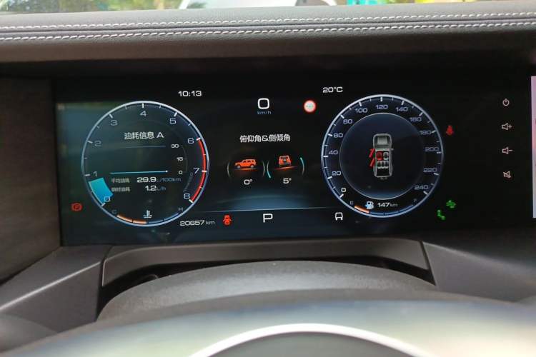 Used Tank 300 2021 City Edition 2.0T—Truly Stylish Instrument Cluster
