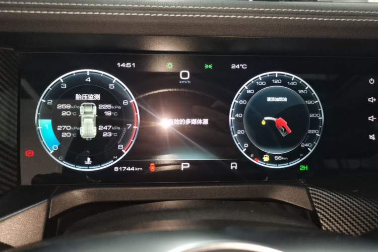 Used Tank 300 2021 Off-Road Edition 2.0T Conqueror Instrument Cluster
