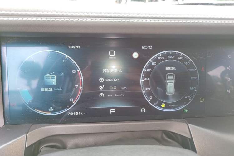 Used Tank 300 2021 Off-Road Edition 2.0T Conqueror Instrument Cluster