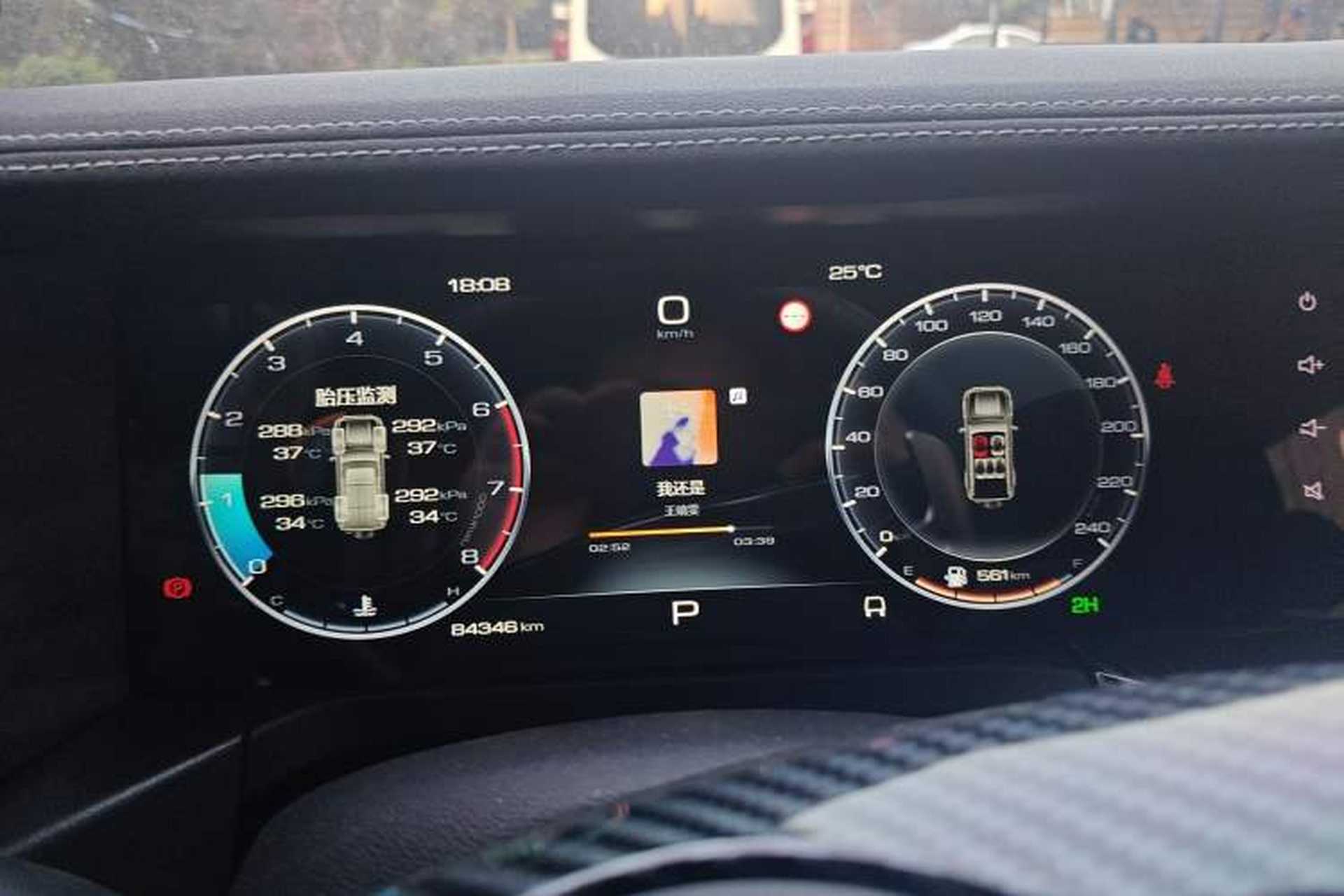 Used Tank 300 2021 Off-Road Edition 2.0T Conqueror Instrument Cluster