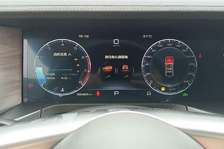 Used Tank 300 2021 Off-Road Edition 2.0T Conqueror Instrument Cluster