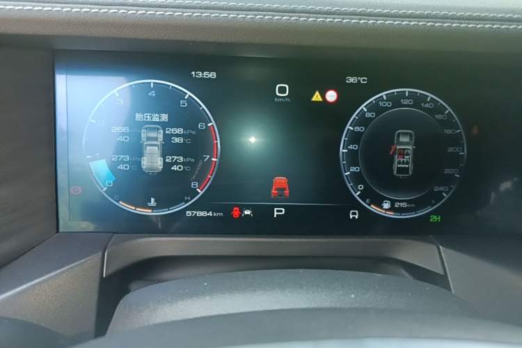 Used Tank 300 2021 Off-Road Edition 2.0T Conqueror Instrument Cluster