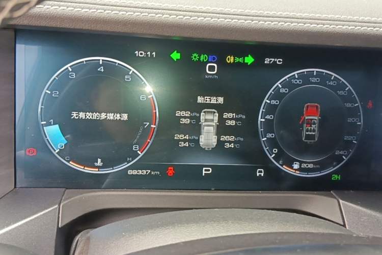 Used Tank 300 2021 Off-Road Edition 2.0T Conqueror Instrument Cluster