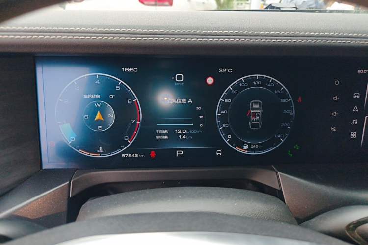 Used Tank 300 2021 City Edition 2.0T—Truly Stylish Instrument Cluster