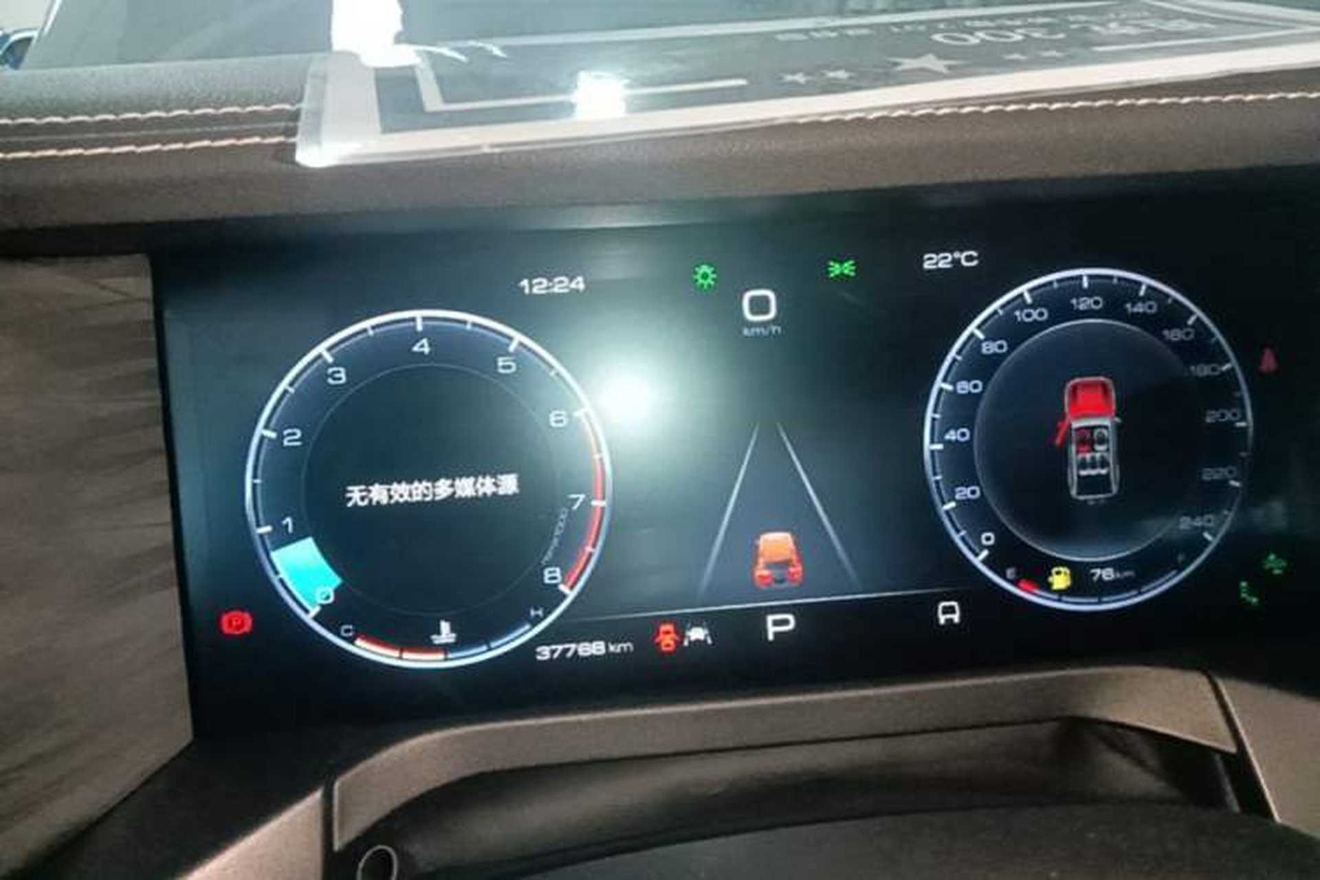 Used Tank 300 2021 City Edition 2.0T—Truly Stylish Instrument Cluster