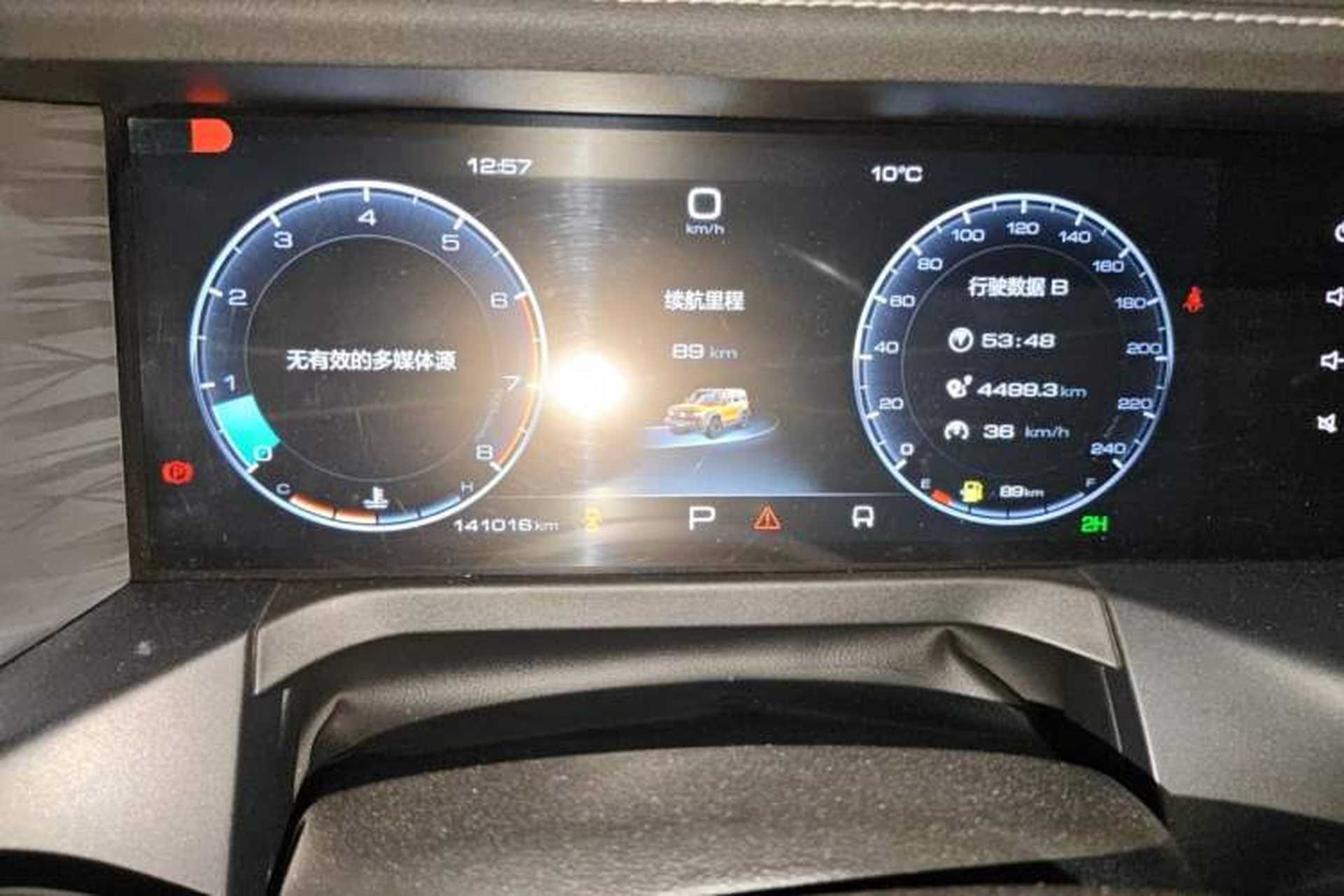 Used Tank 300 2021 Off-Road Edition 2.0T Challenger Instrument Cluster