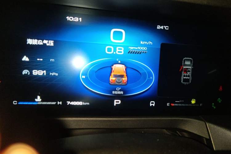 Used Tank 300 2021 City Edition 2.0T—Truly Stylish Instrument Cluster