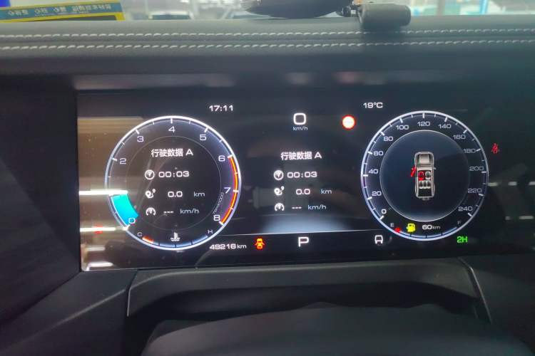 Used Tank 300 2021 Off-Road Edition 2.0T Conqueror Instrument Cluster