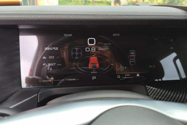 Used Tank 300 2021 Off-Road Edition 2.0T Conqueror Instrument Cluster