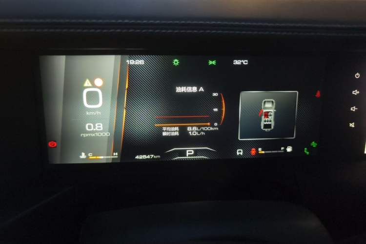 Used Tank 300 2021 City Edition 2.0T—Truly Stylish Instrument Cluster