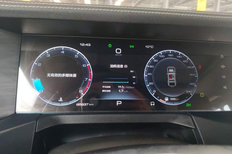 Used Tank 300 2021 Off-Road Edition 2.0T Conqueror Instrument Cluster