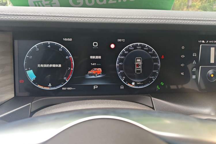 Used Tank 300 2021 City Edition 2.0T—Truly Stylish Instrument Cluster