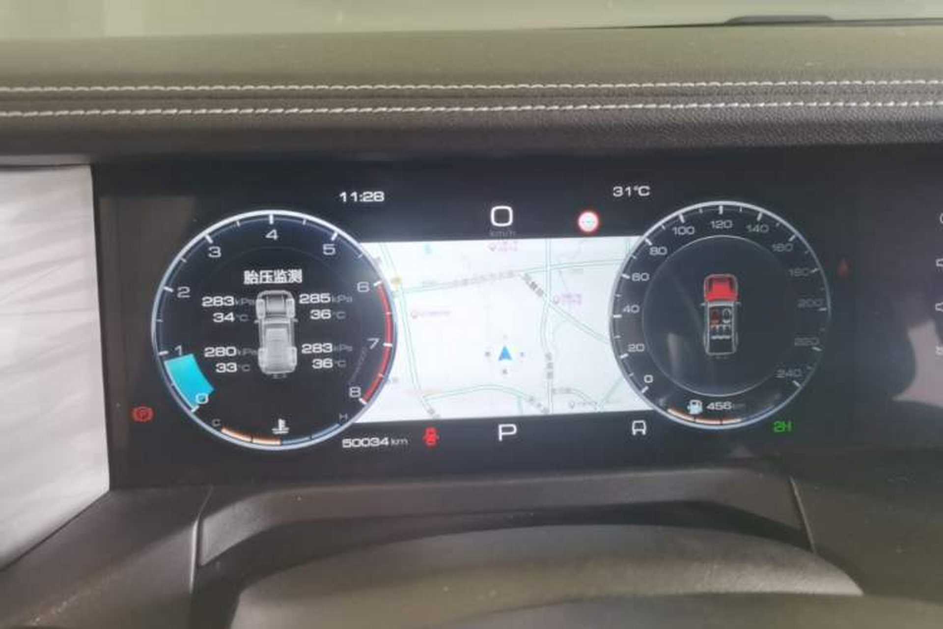Used Tank 300 2021 Off-Road Edition 2.0T Conqueror Instrument Cluster