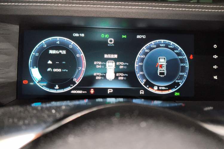 Used Tank 300 2021 Off-Road Edition 2.0T Conqueror Instrument Cluster