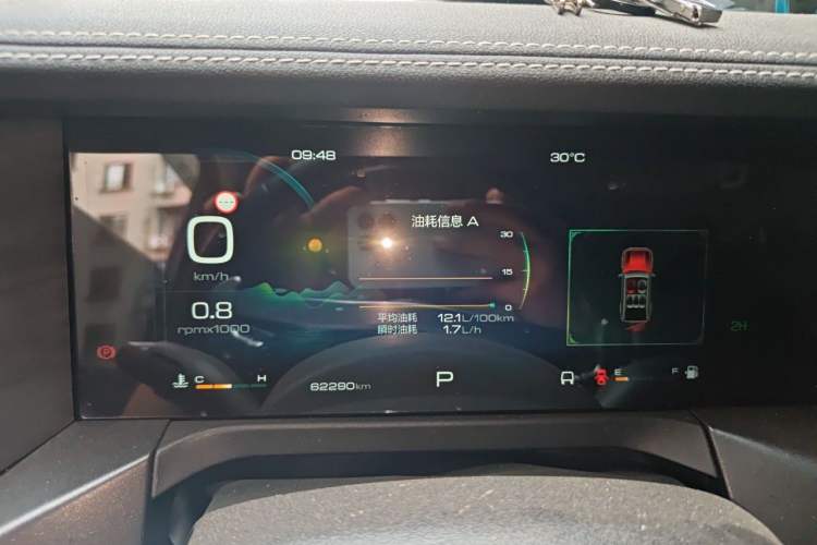 Used Tank 300 2021 Off-Road Edition 2.0T Challenger Instrument Cluster