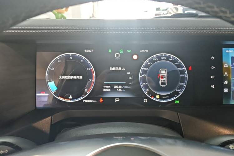 Used Tank 300 2021 Off-Road Edition 2.0T Conqueror Instrument Cluster