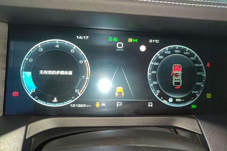 Used Tank 300 2021 Off-Road Edition 2.0T Conqueror Instrument Cluster