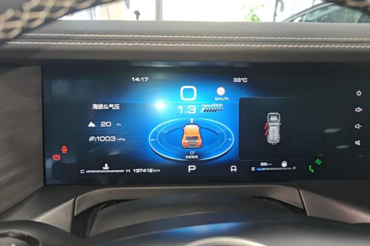 Used Tank 300 2021 City Edition 2.0T—Truly Stylish Instrument Cluster