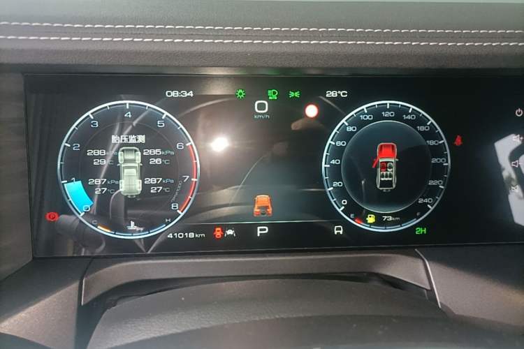 Used Tank 300 2021 Off-Road Edition 2.0T Conqueror Instrument Cluster