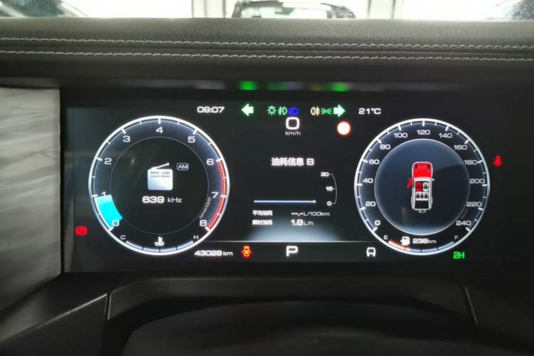 Used Tank 300 2021 Off-Road Edition 2.0T Conqueror Instrument Cluster