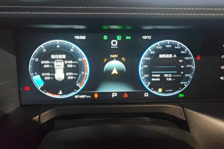 Used Tank 300 2021 Off-Road Edition 2.0T Conqueror Instrument Cluster