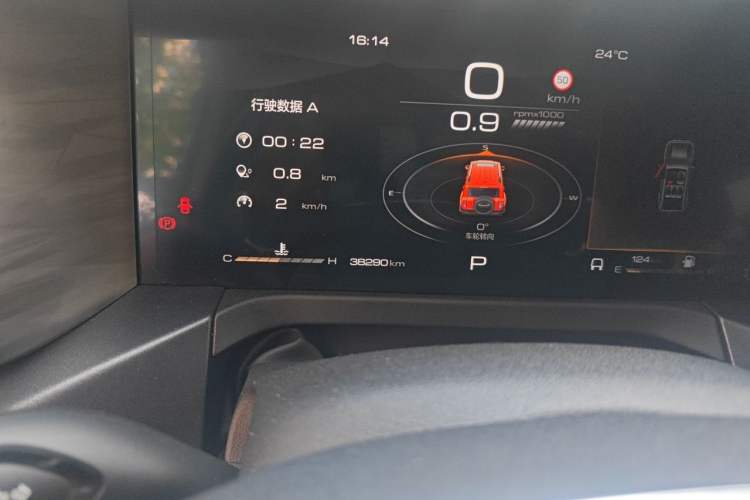 Used Tank 300 2021 City Edition 2.0T—Truly Stylish Odometer Close Up