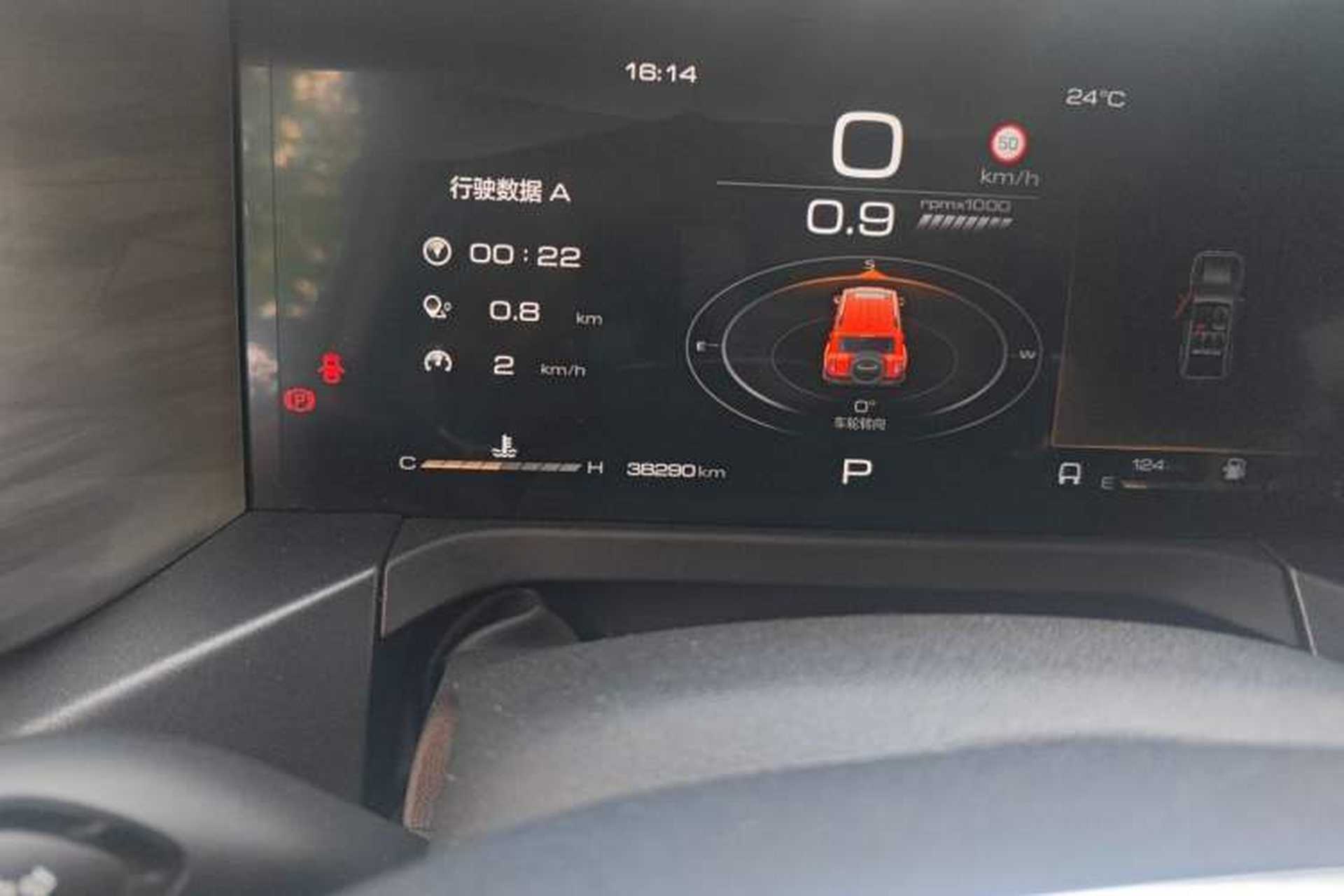 Used Tank 300 2021 City Edition 2.0T—Truly Stylish Odometer Close Up