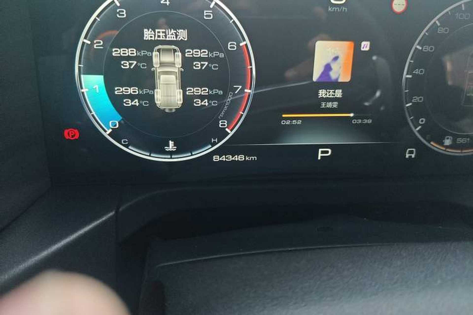 Used Tank 300 2021 Off-Road Edition 2.0T Conqueror Odometer Close Up