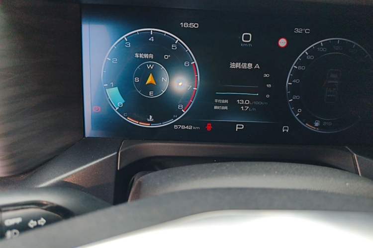 Used Tank 300 2021 City Edition 2.0T—Truly Stylish Odometer Close Up