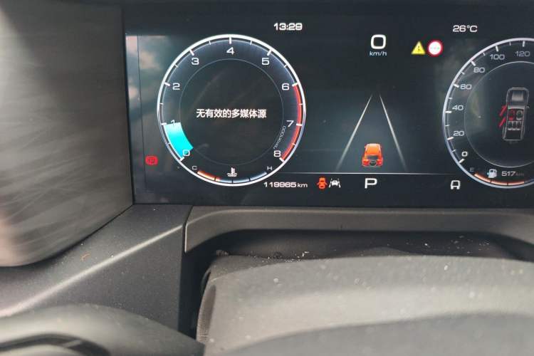 Used Tank 300 2021 City Edition 2.0T—Truly Stylish Odometer Close Up