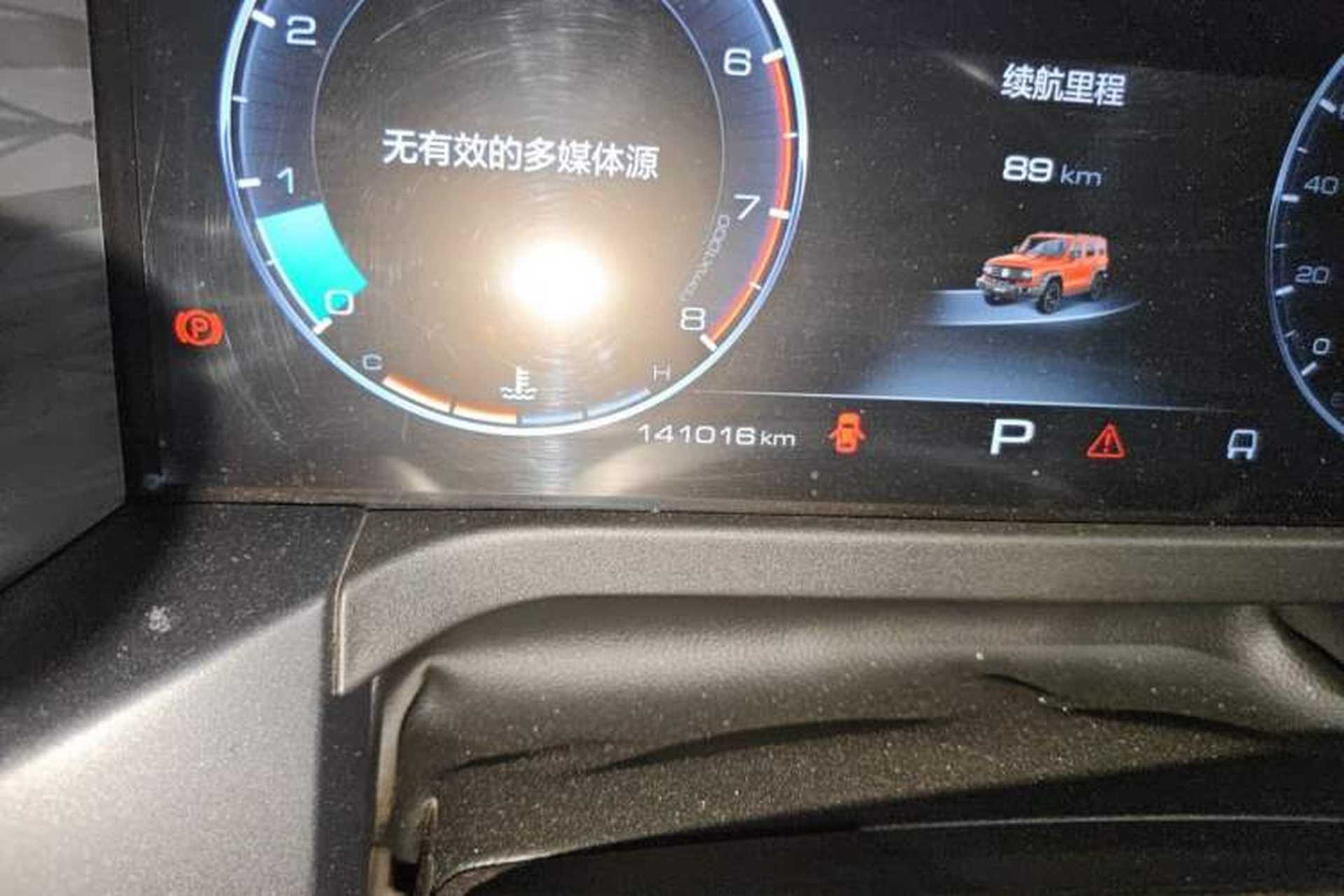 Used Tank 300 2021 Off-Road Edition 2.0T Challenger Odometer Close Up