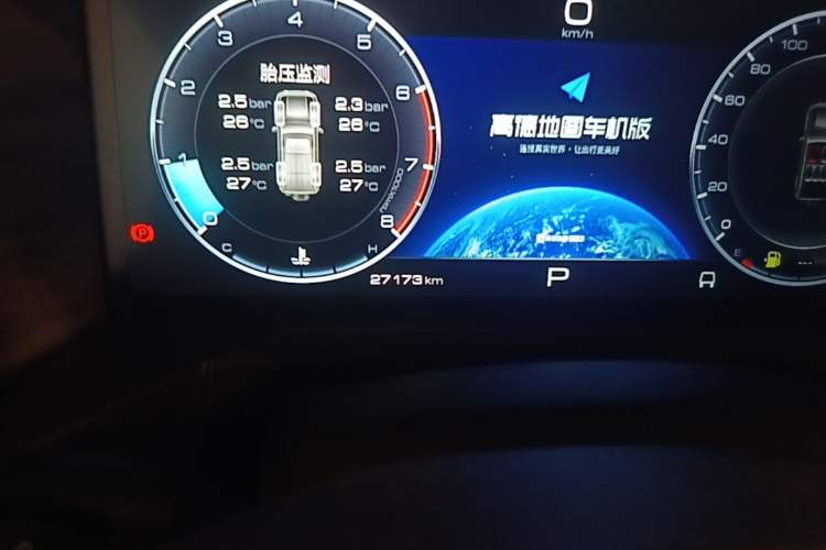 Used Tank 300 2021 City Edition 2.0T—Truly Stylish Odometer Close Up