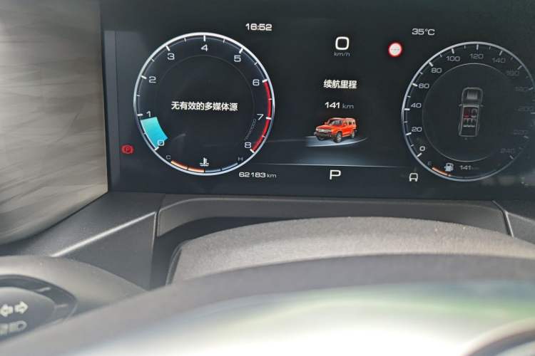 Used Tank 300 2021 City Edition 2.0T—Truly Stylish Odometer Close Up