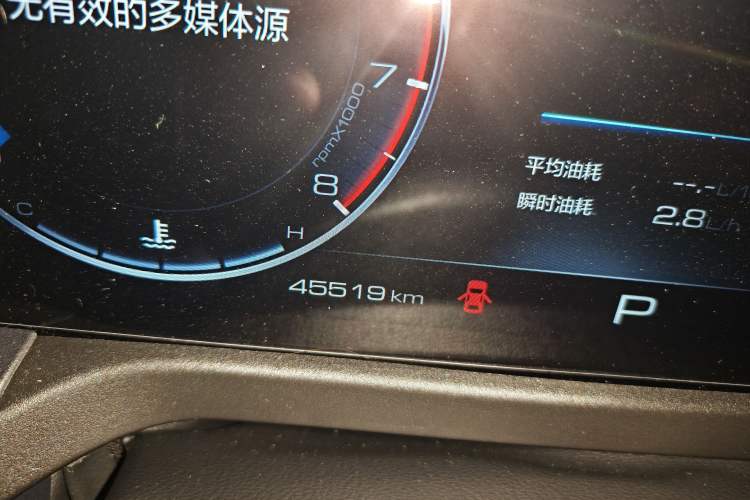 Used Tank 300 2021 Off-Road Edition 2.0T Challenger Odometer Close Up