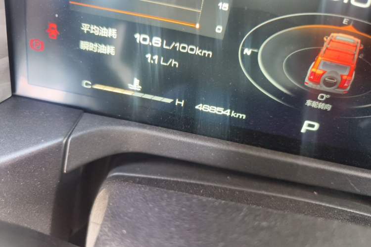 Used Tank 300 2021 Off-Road Edition 2.0T Conqueror Odometer Close Up