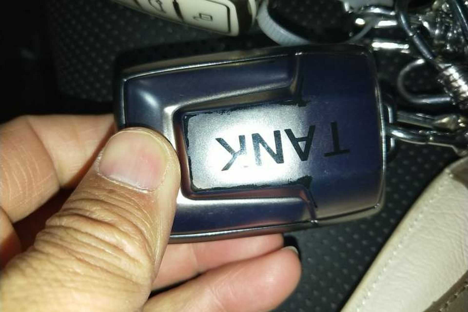 Used Tank 300 2021 Off-Road Edition 2.0T Conqueror Vehicle Key