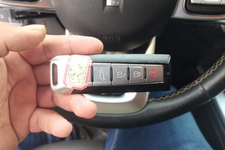 Used Tank 300 2021 Off-Road Edition 2.0T Conqueror Vehicle Key