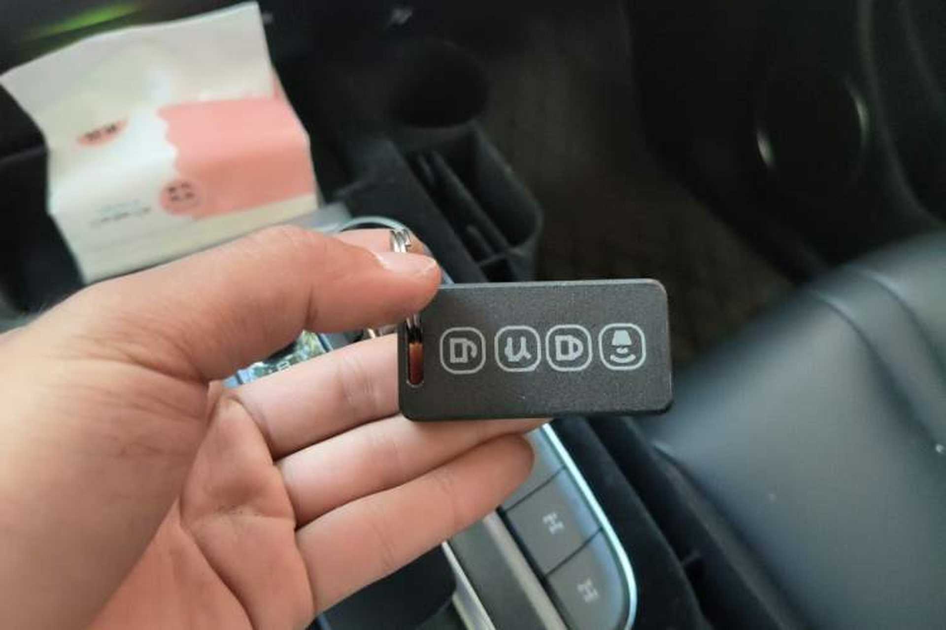 Used Tank 300 2021 Off-Road Edition 2.0T Conqueror Vehicle Key