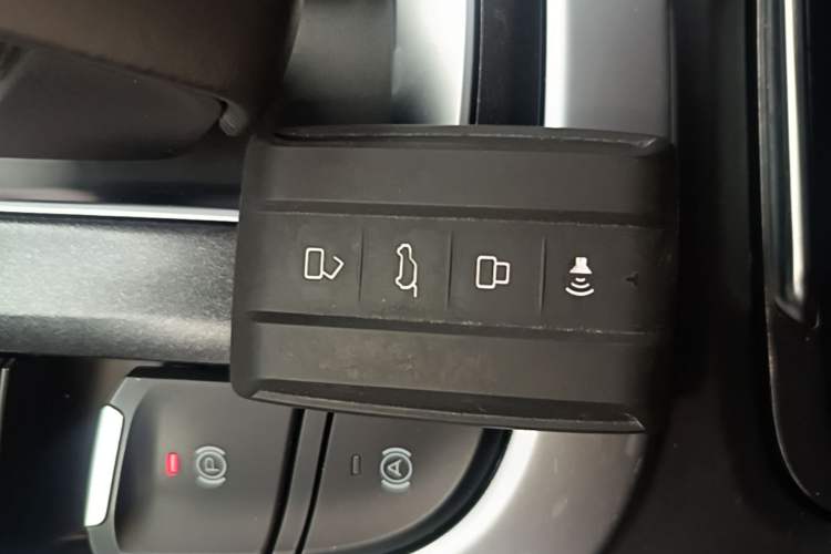 Used Tank 300 2021 City Edition 2.0T—Truly Stylish Vehicle Key